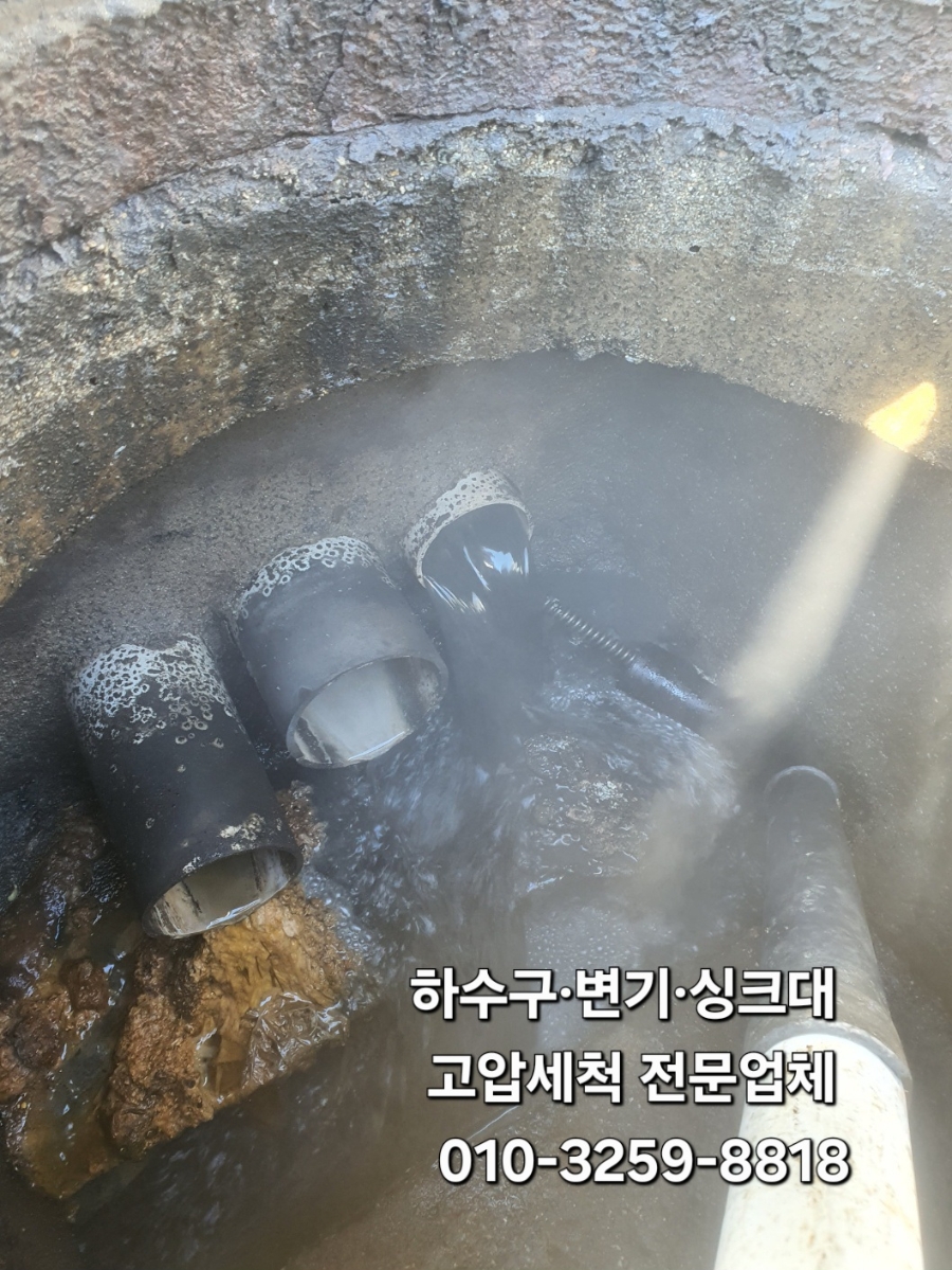 현장 이미지2
